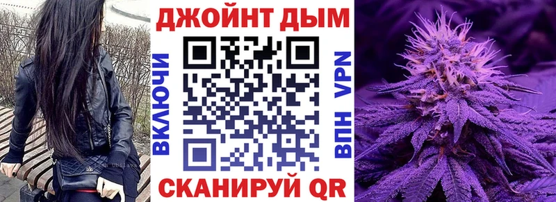 Цена Кяхта Псилоцибиновые грибы ГАШИШ Alpha-PVP