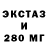 МЕТАДОН мёд Strelok SN