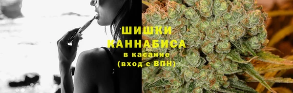 метадон Абдулино