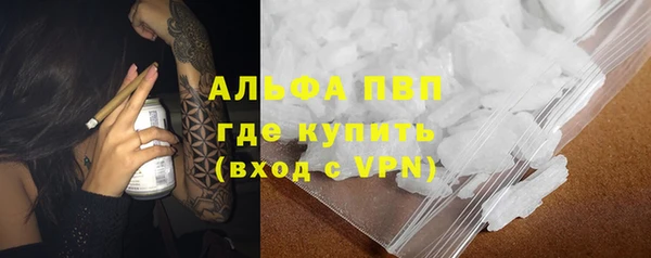 2c-b Абинск