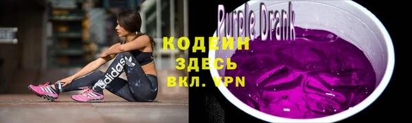 2c-b Абинск