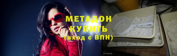 меф VHQ Покачи